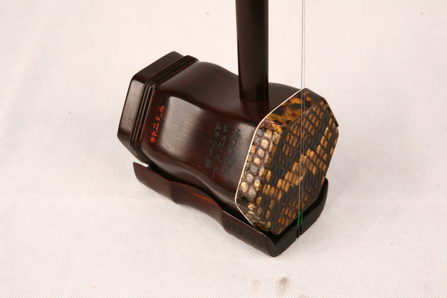 【周冰倩鉴定】